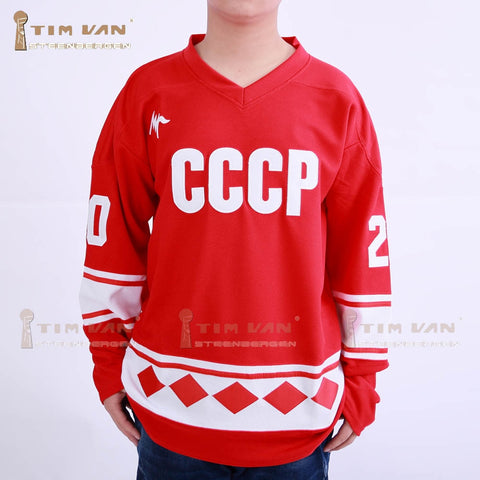 Vladislav Tretiak 20 CCCP Hockey Jersey Stitched Sewn-Red